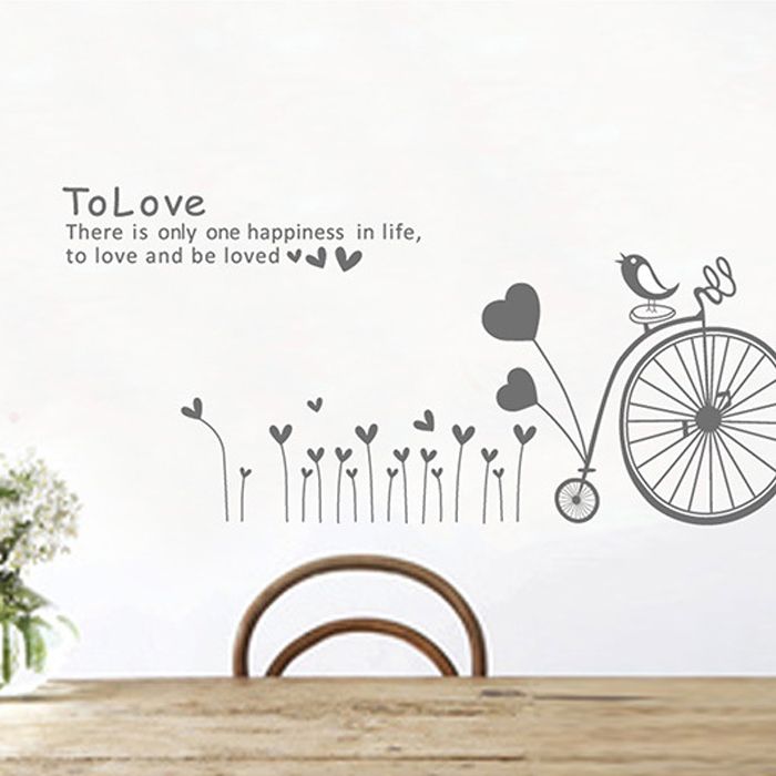 Sticker romantic cu bicicletă